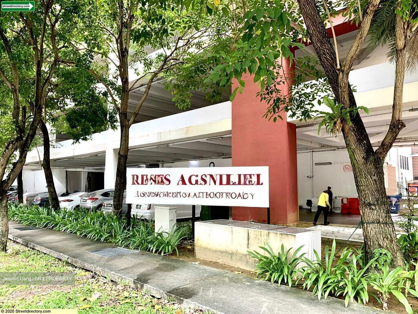 Eunos Technolink (D14), Factory #512049541